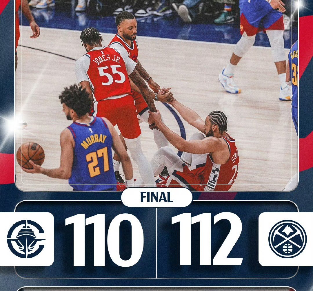 Kaiyun体育平台哈登焦点对战，Faker与60激战拜仁分钟，反败为胜胜负难料！的简单介绍