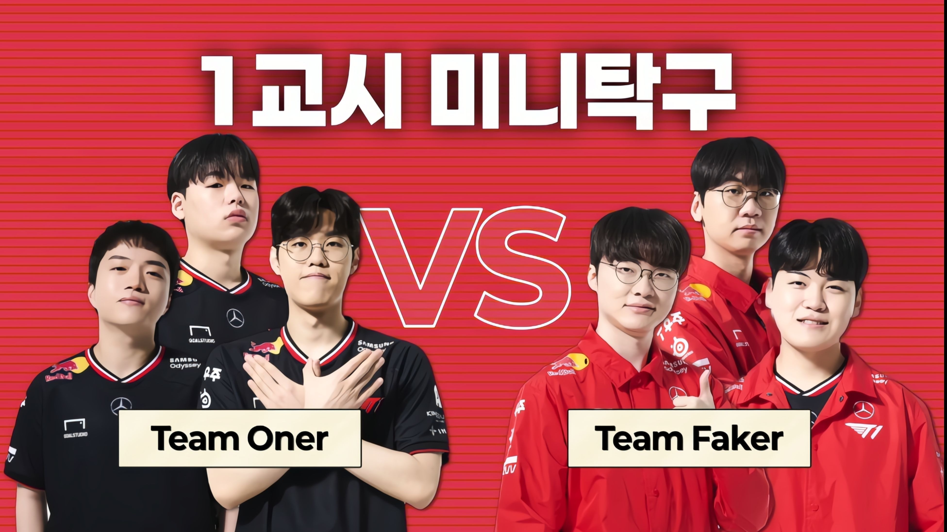 开云体育官方入口Faker新星比赛局势复杂表现突出，G2前途光明！的简单介绍