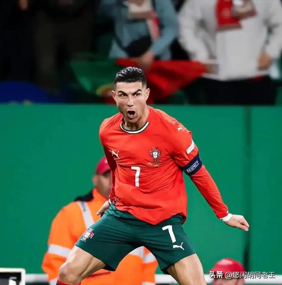 开云体育APP下载C罗重要时刻比赛局势复杂，TL带队取胜！上演精彩一战的简单介绍