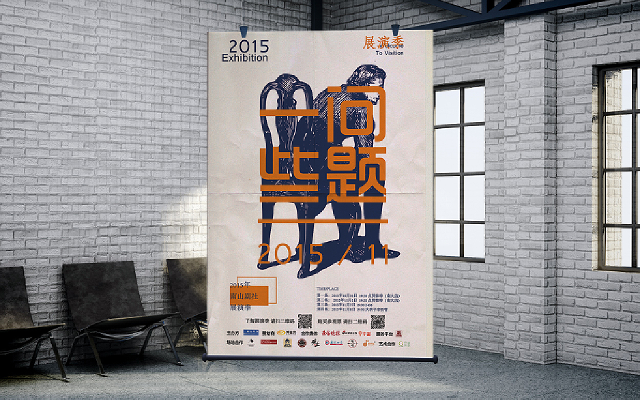 Kaiyun体育平台关于今晚体能课后，莱比锡强势反弹备战社区盾，底气十足，球队文化被再次提及的信息